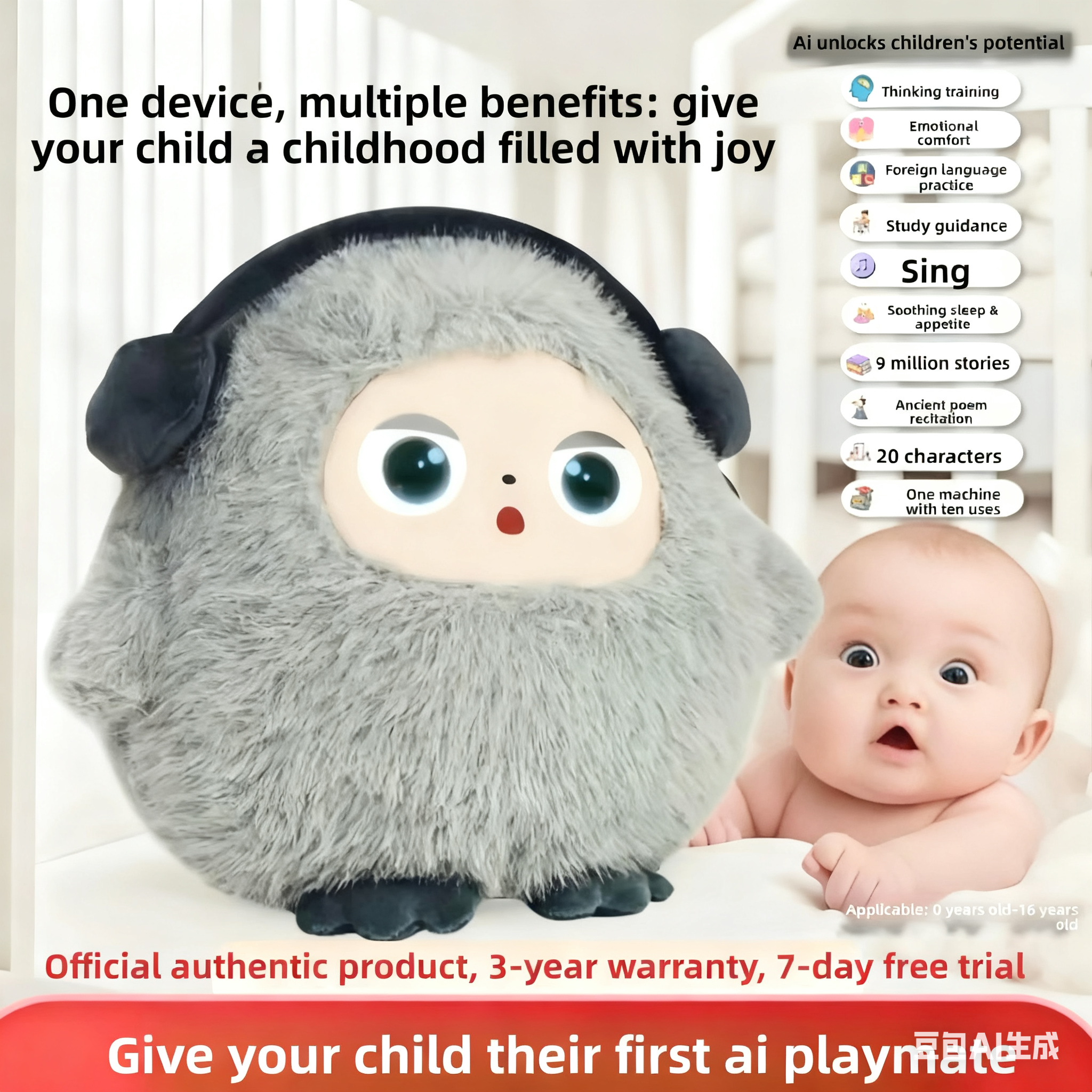 WIFI AI Talking Super Soft Cotton Mesh Lining Plush Toy Smart Interactive Companion Voice Recognition Learning Educational Doll