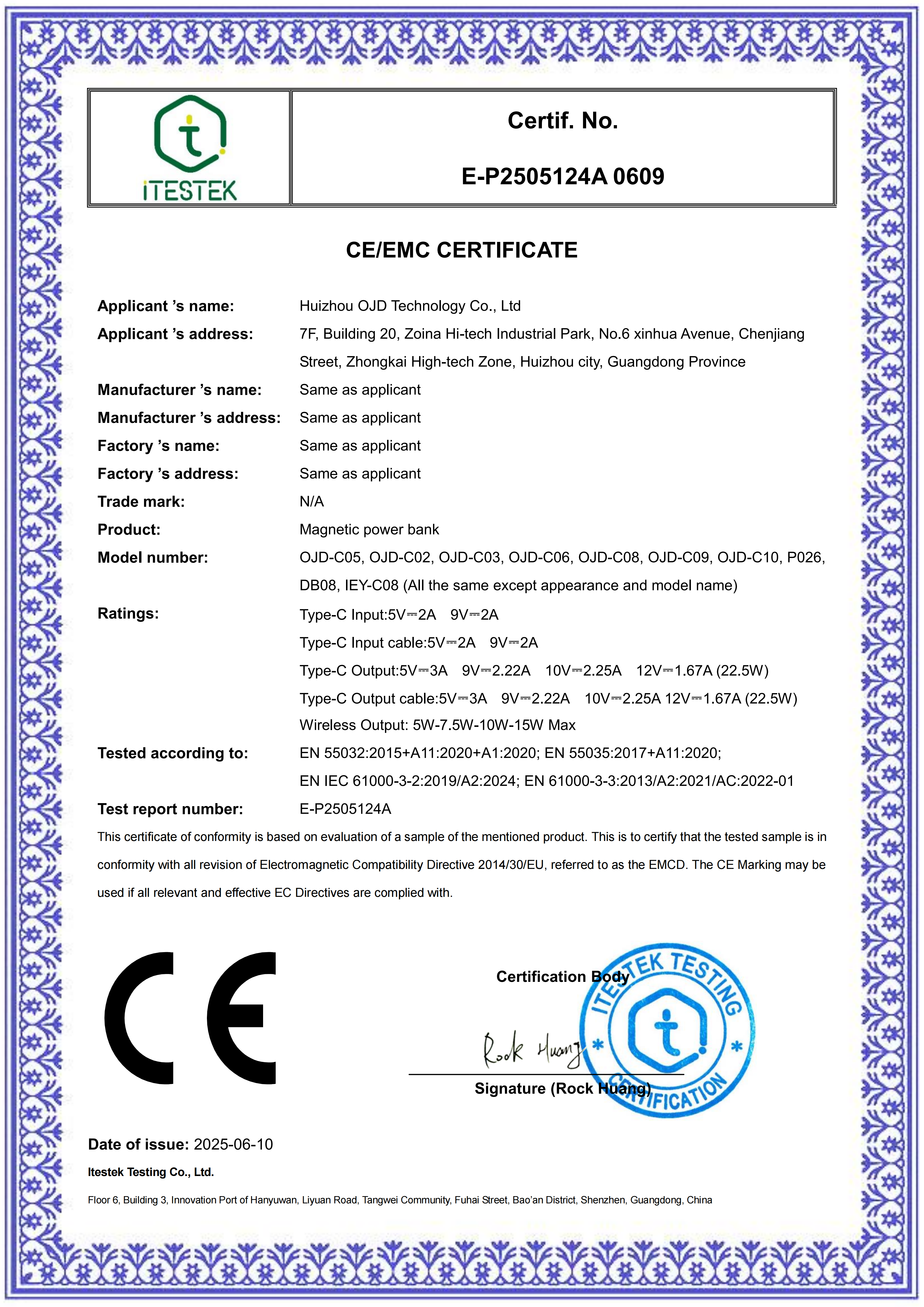 Quality system certification confirming documented batch inspection protocols
